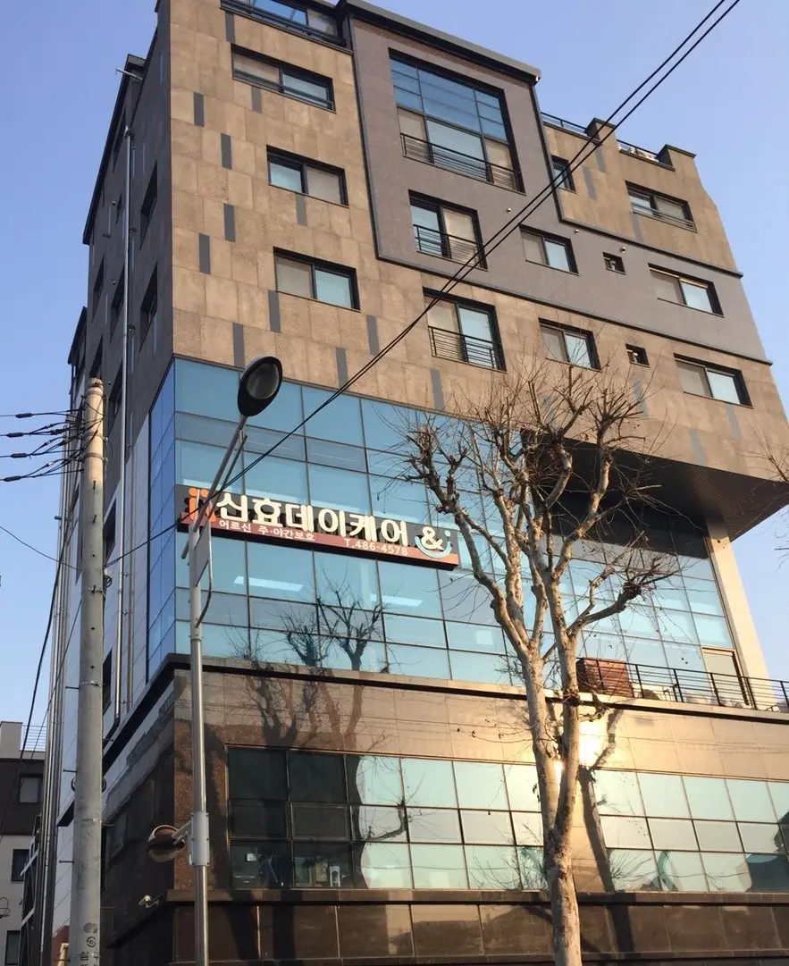 시설전경