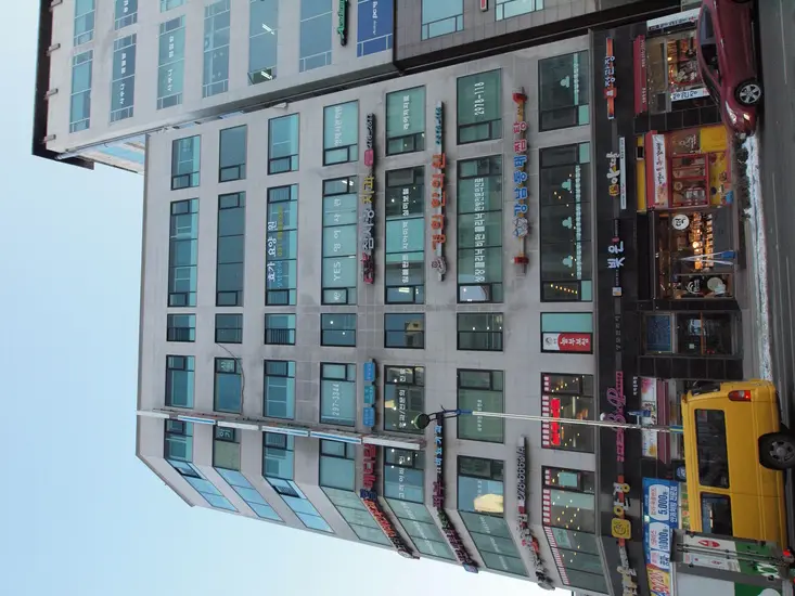 요양원 전경사진