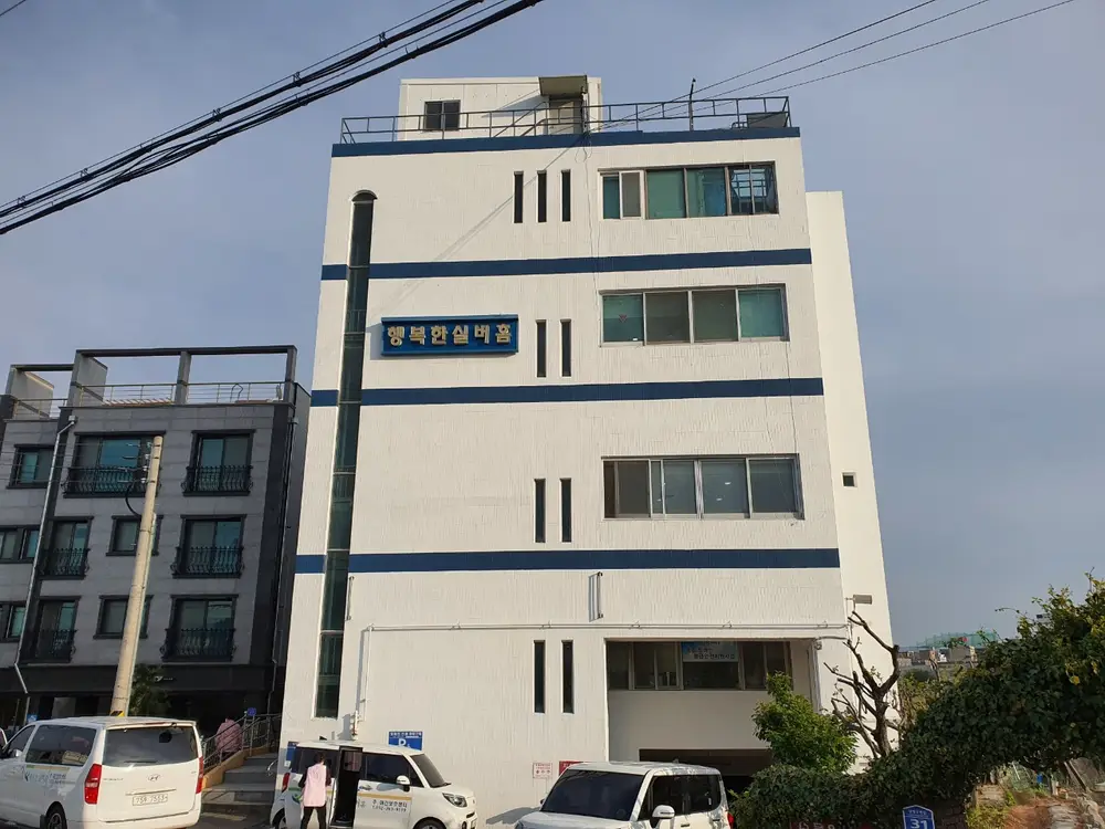 시설전경