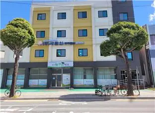 (주)사람인충주돌봄 사진