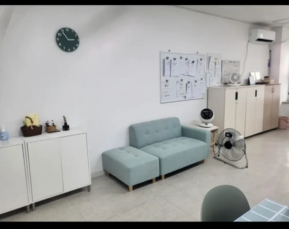 가온