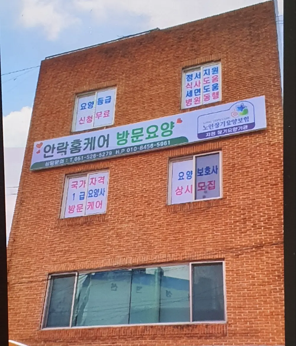 정면 뷰