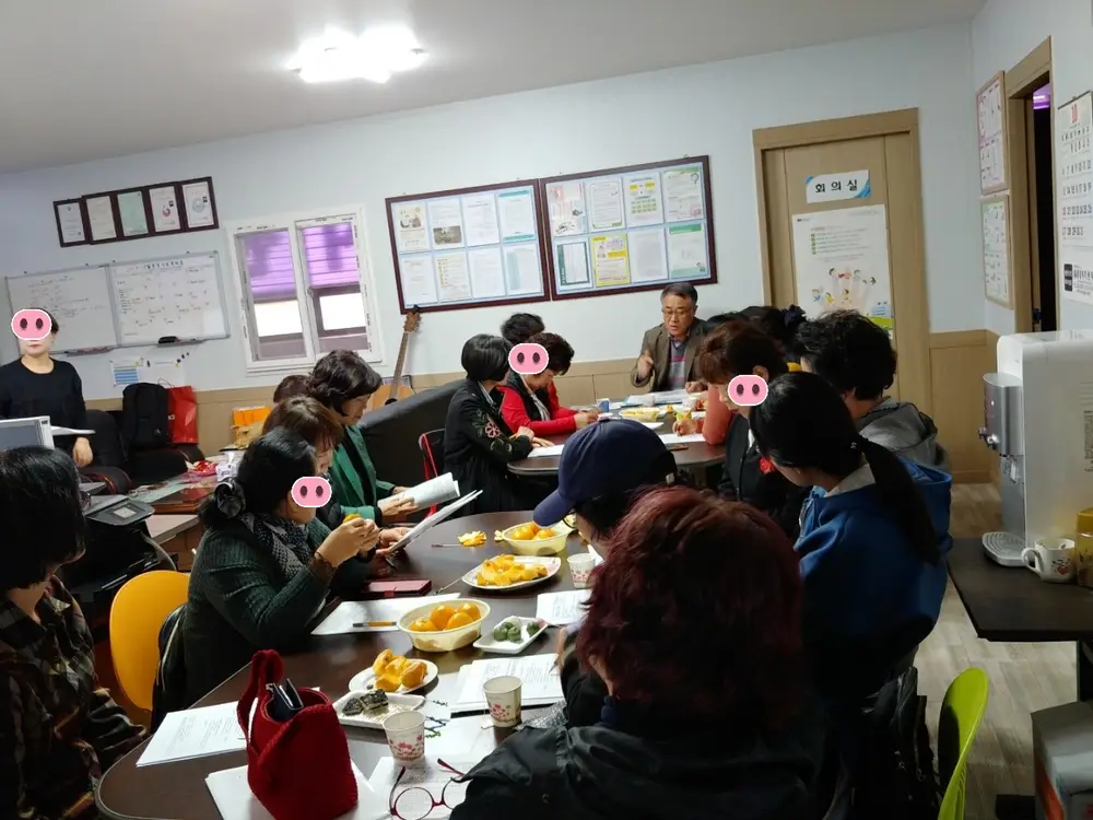 2019년 10월 직원회의