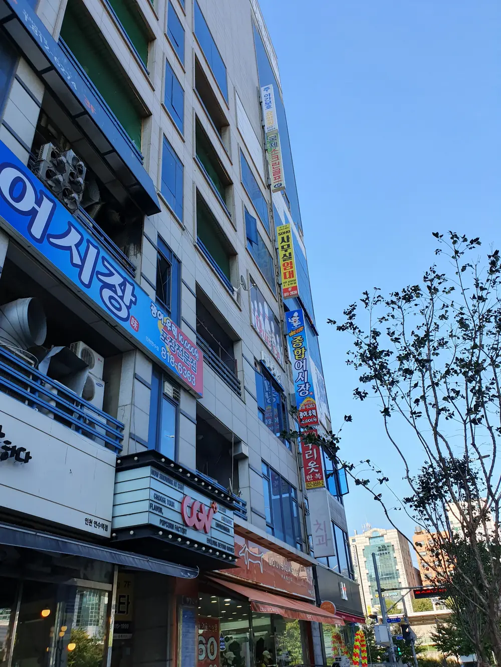 시설구조전경