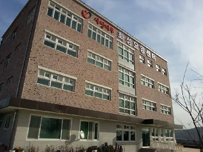 화성사랑마루 전경