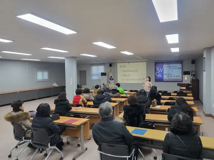 (사)충주YWCA방문요양센터 사진