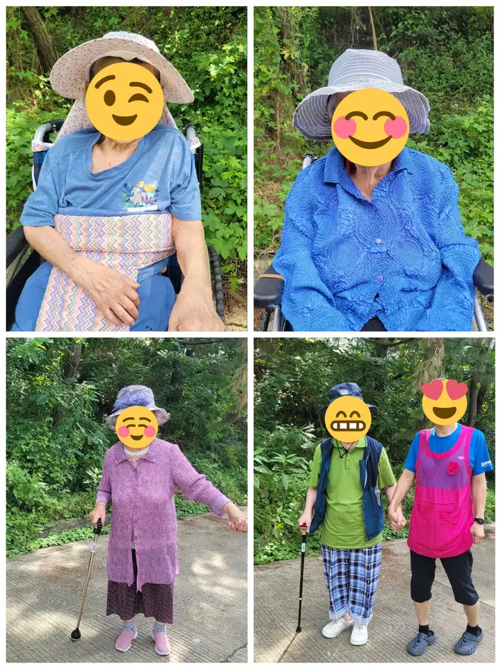 즐거운 산책