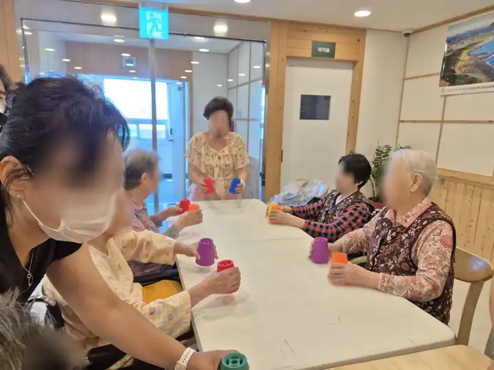 컵타