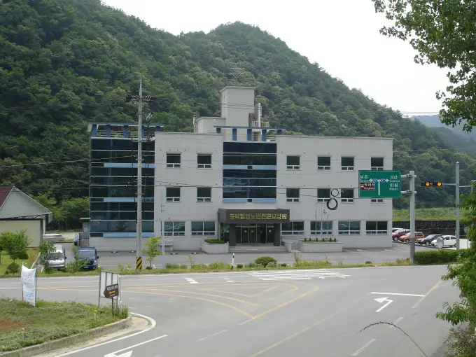 전경사진