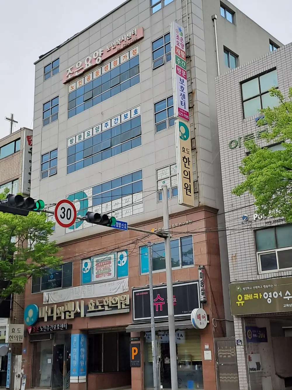 사진1