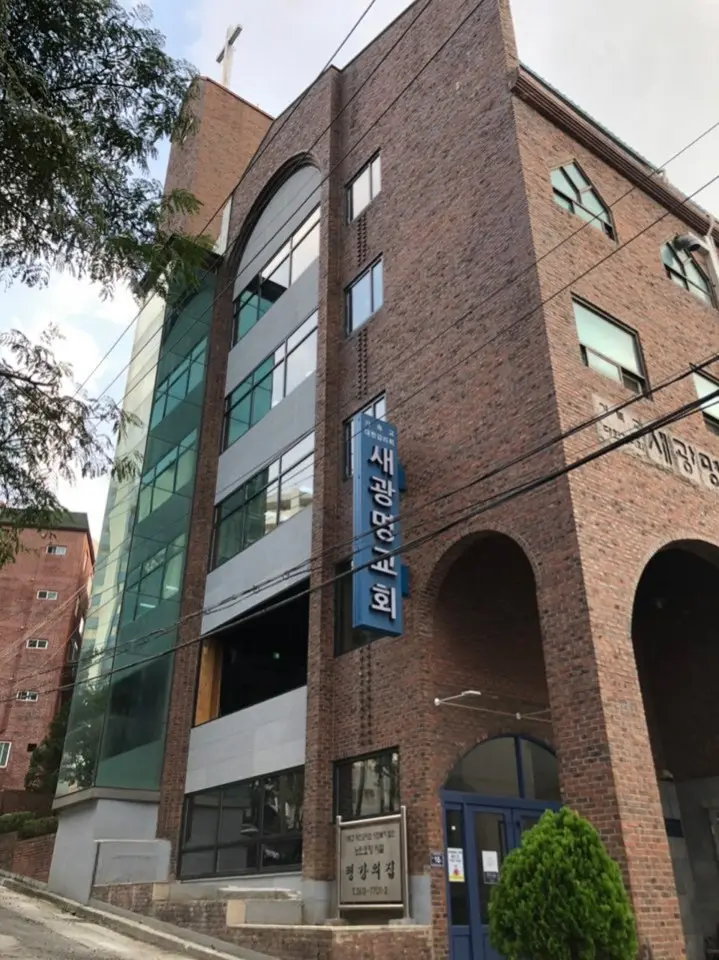 외부전경