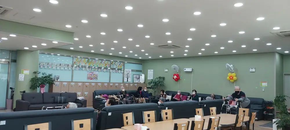 생활관