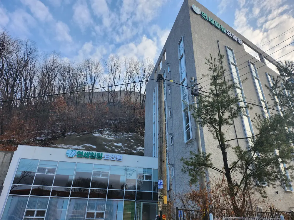 건물 전경
