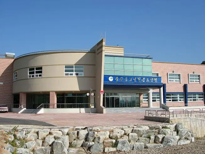 순창군노인전문요양원 사진