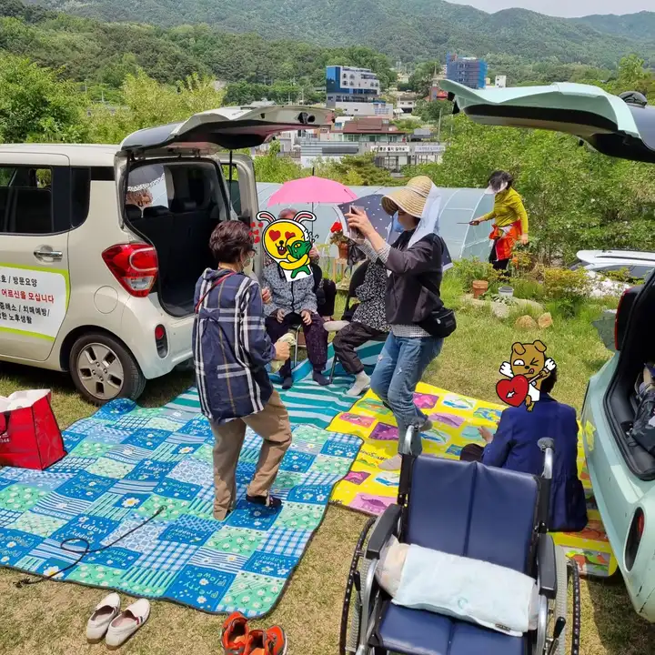 봄 나들이