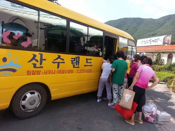 기쁨의집 사진