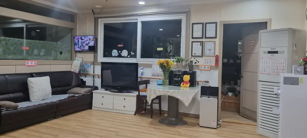 부모사랑공동생활가정 시설사