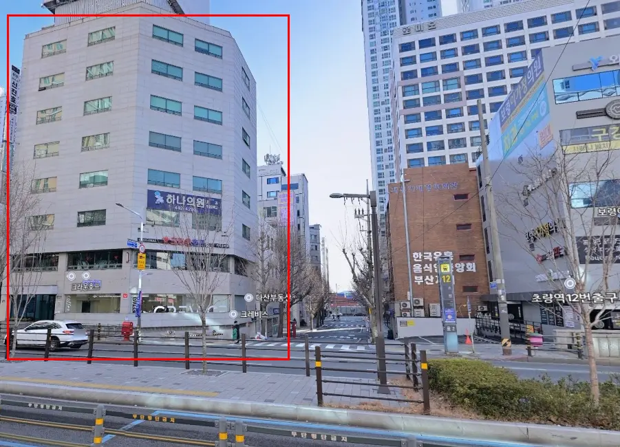 성심재가복지센터 사진