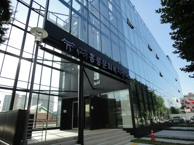 센터전경