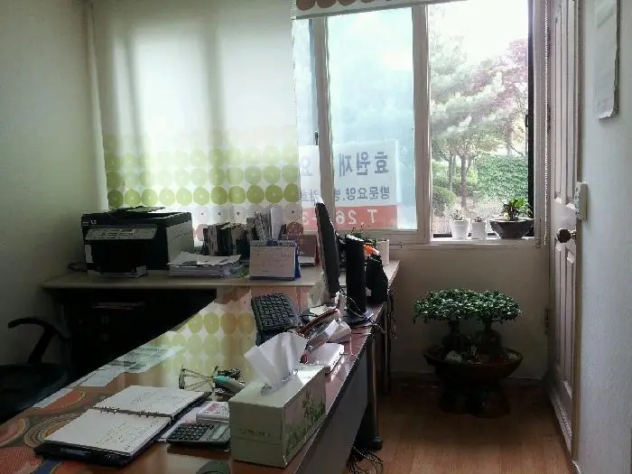 수지노인요양센터 사진