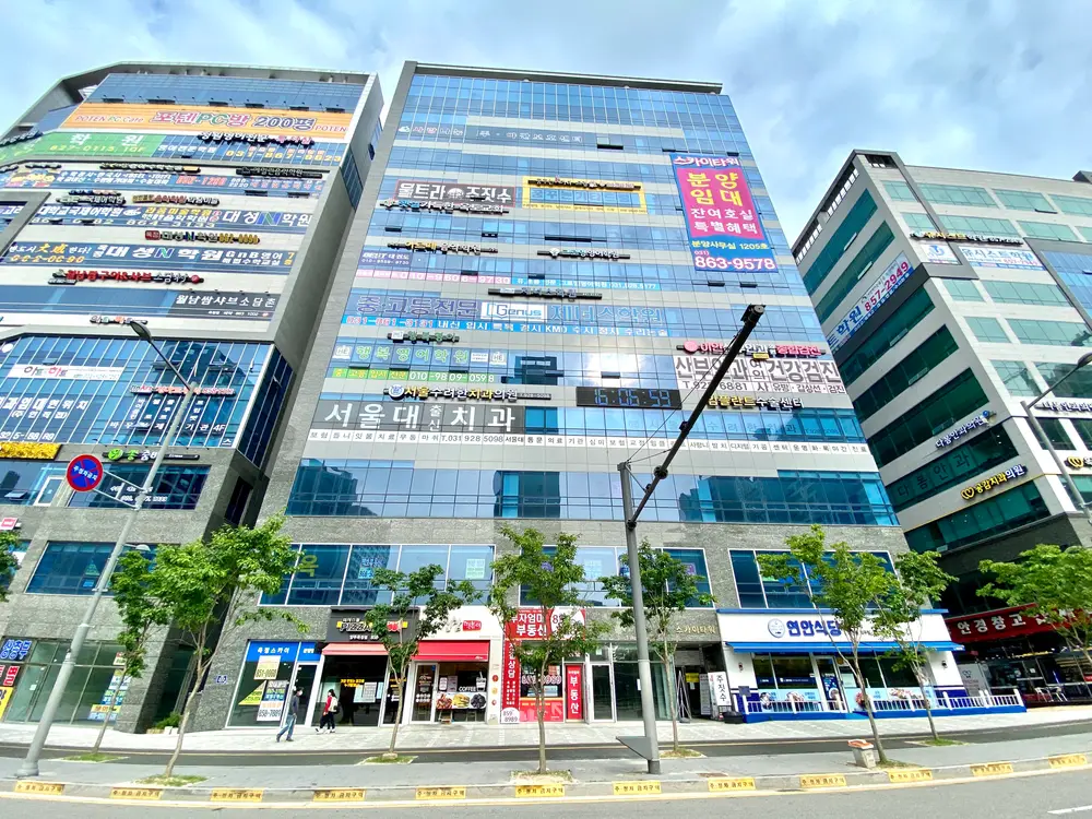 사랑나눔요양원 전경