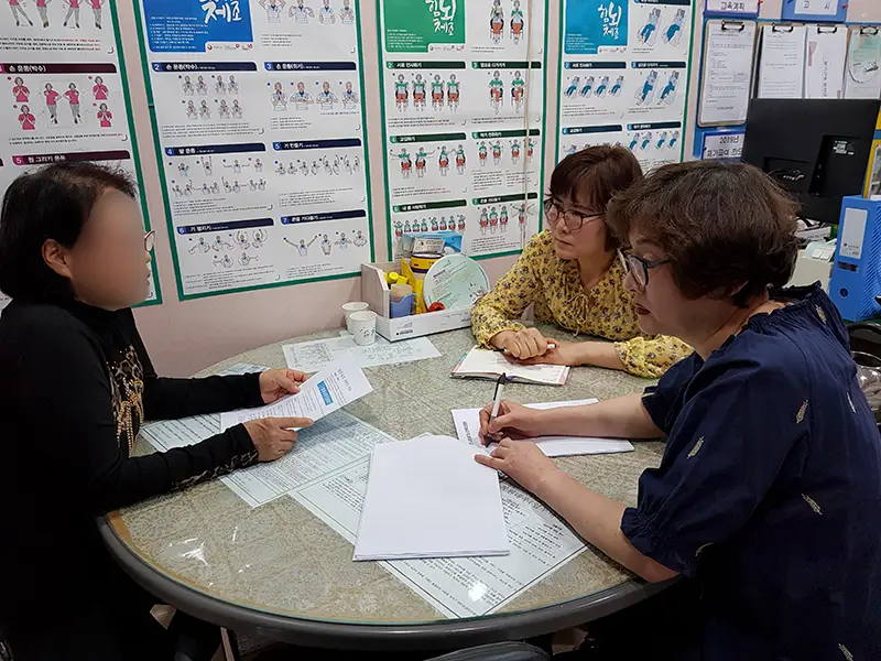 "A"+ 큰사랑재가노인복지센터 사진
