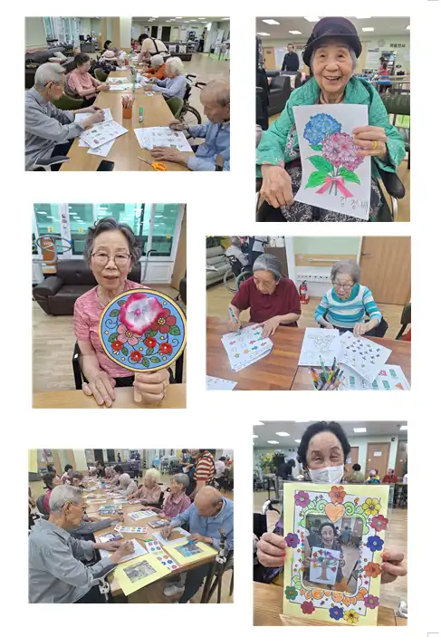 2026년 6월 인지활동