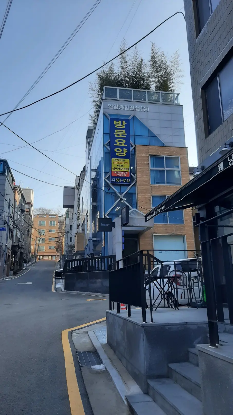 미르실버케어센터 사진