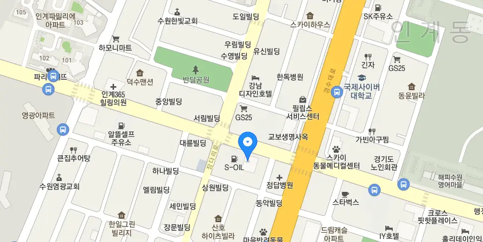 경기실버빌 노인복지센터 사진