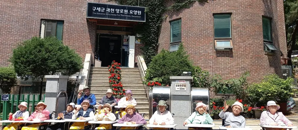 요양원 현관 출입구
