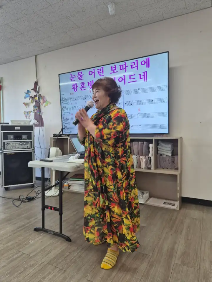 실버노래교실(월)