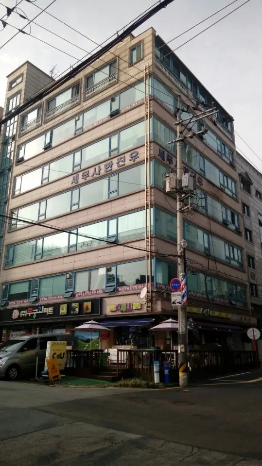 실버캐슬요양원 전경