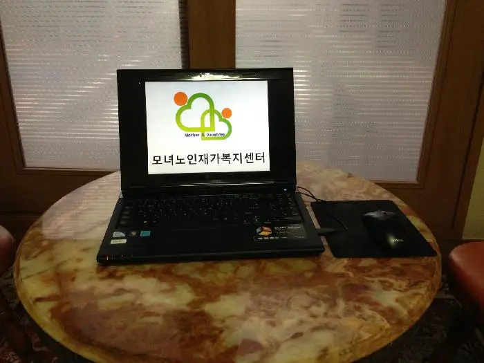 센터 시설 구조 전경