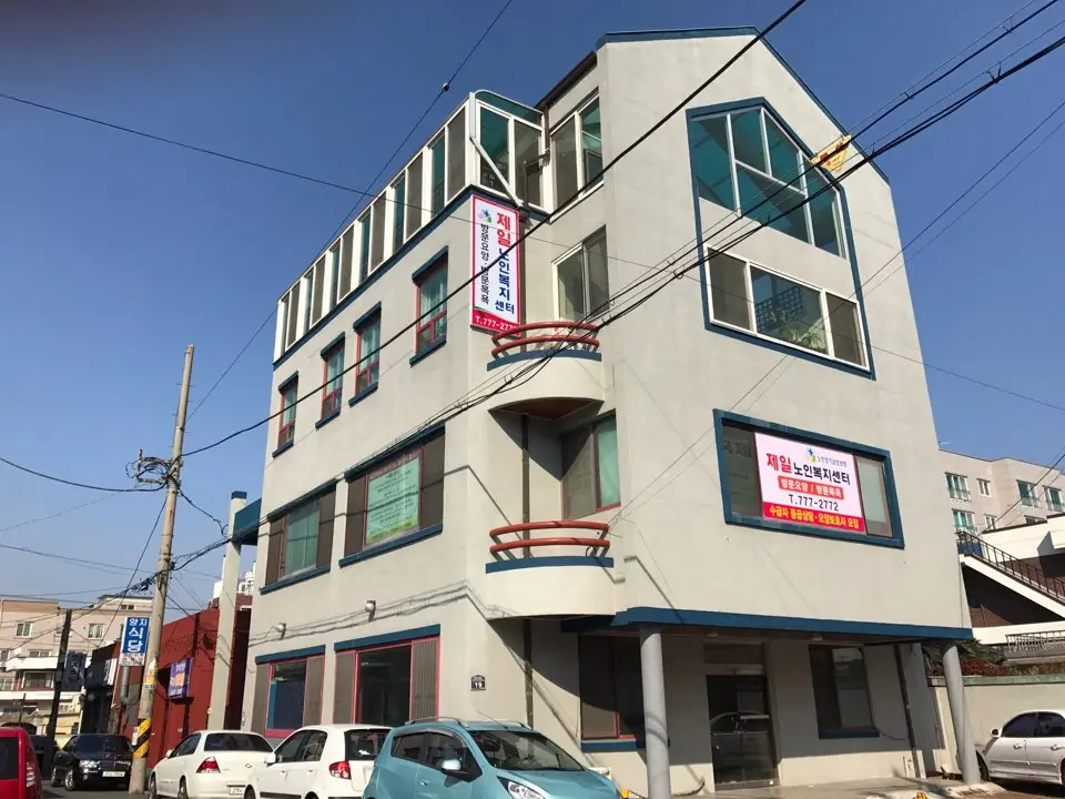 외부전경