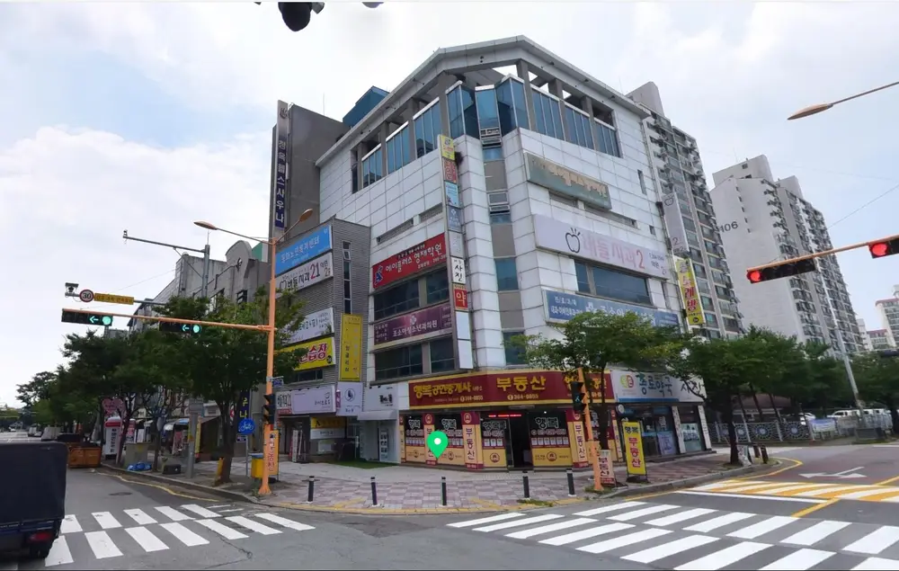 동화노인복지센터 사진