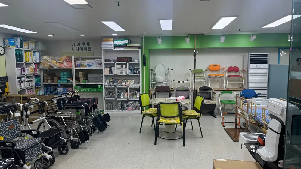 (주)가가호호시니어비전 사진