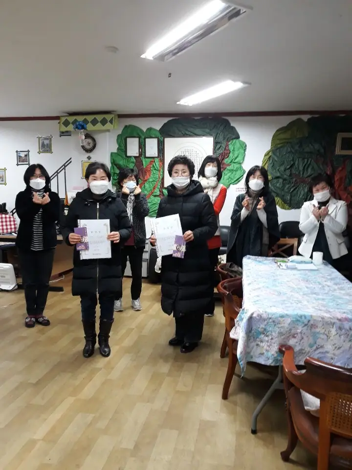 2020표창장
