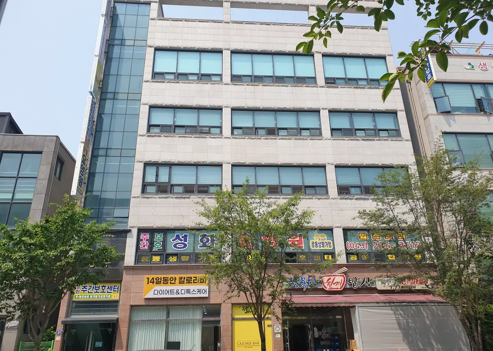 시설전경