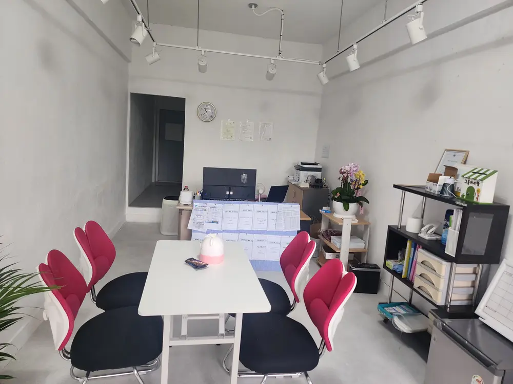 파랑새재가복지센터 사진