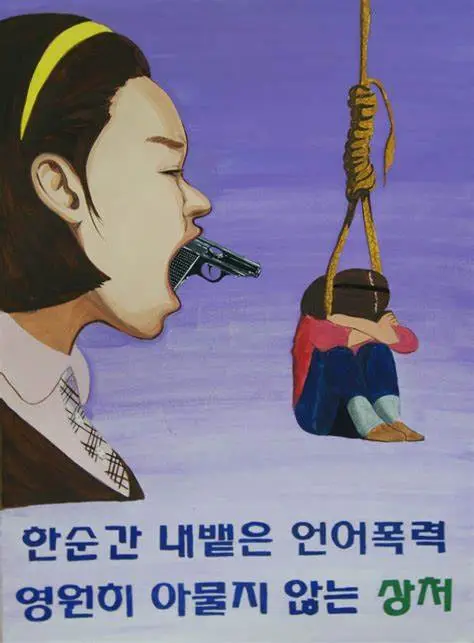 시설내 환경사진