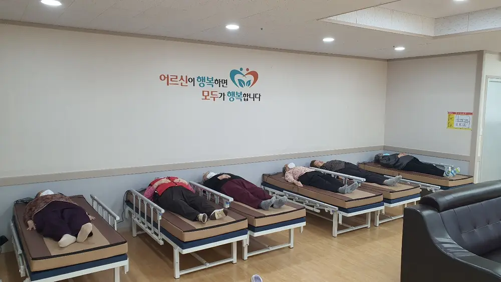 전신마사지실