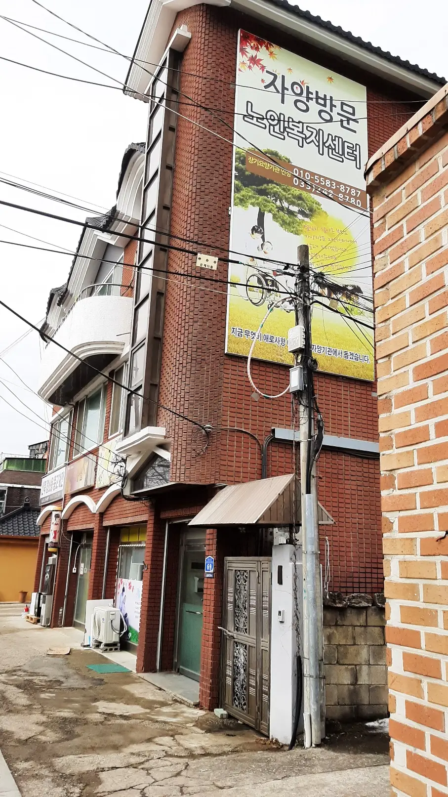 외부전경1