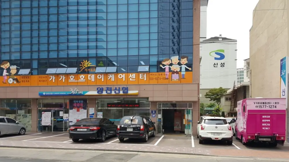 전경사진