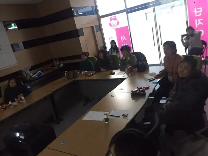 단지이모재가복지센터 사진