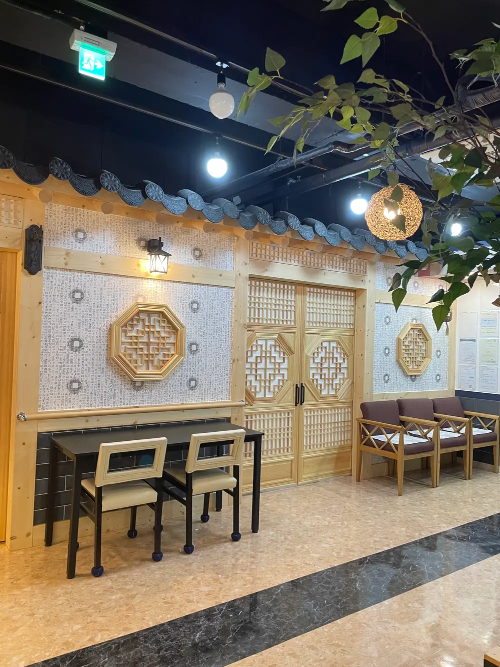 시설전경