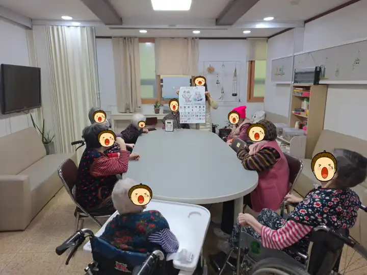 달력만들기