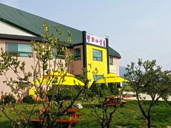 환희너싱홈 데이케어센터 사진