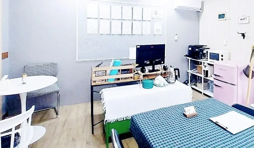 사무실 구조 및 전경