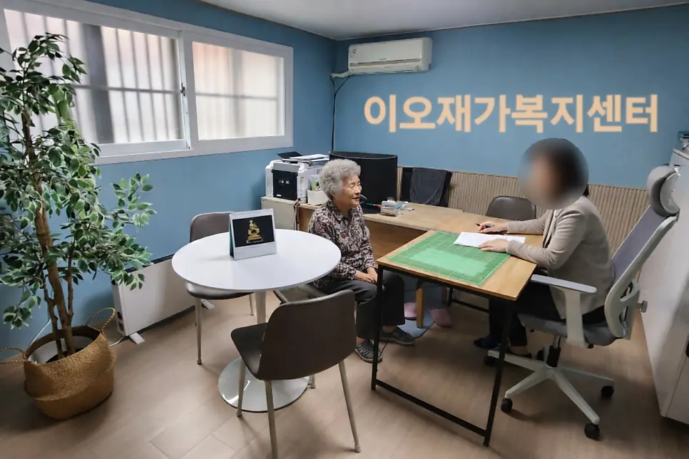 사무실1내부