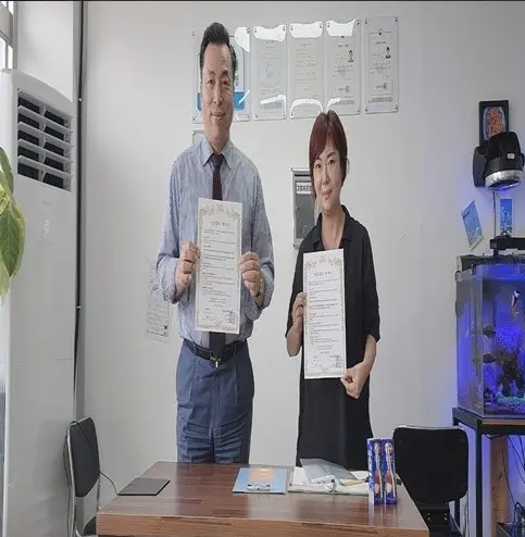 라온노인복지센터 사진